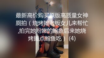 两个颜值颇高的拉拉女同在房间互舔互抠，还给对方看手上抠出来的白带