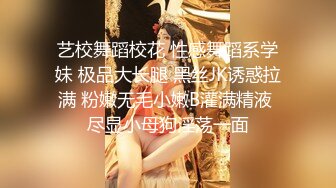 【新片速遞 】 大晚上和素颜老婆日常性生活，白丝女仆装，深喉怼嘴，后入一顿打桩 