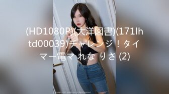 巨乳ちゃん限定!!服の上からも膨らみ丸わかりなおっぱいをﾅﾝﾊﾟして、脱がして、SEXした记録 推定Eｶｯﾌﾟ以上の美少女のみ抜粋まとめ4时间