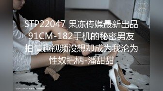   男主播高级会所找颜值不错的小姐偷拍直播 草起啪啪响