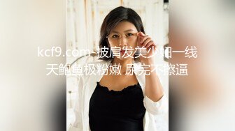 【新片速遞】超可爱的18岁萝莉新人下海！干瘦的身材，小馒头美胸，粉红粉红的极品嫩穴！自慰出水再打炮，刚开苞 疼又刺激，表情酸爽[1.59G/MP4/03:52:55]