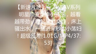 泡良最佳教程 完整版未流出【哥不是那样人】美女收割机，从学生妹到小少妇，颜值高，纯良家害羞的脱下衣服 (6)