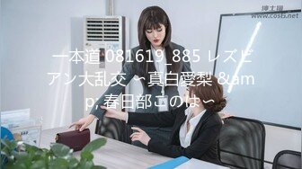 DOKS-586 美人OLの匂い立つ黒パンスト脚コキ