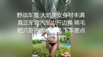 瓜友投稿_偷拍_安徽马鞍山某大学_男女大白天就在校外打野战视频！