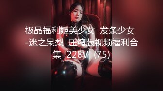 ❤️小母狗日常调教❤️彻彻底底被改造成了精液机器，嘴里小妹妹里，全部都布满了浓精不断在喷射，已经成为了真正的精液厕所 (2)