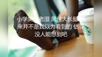 24小时后入肥臀抽插不止~MayaLis（P站）视频合集【89V】 (18)