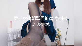 JUY-969 湿黏的密室～从浴室开始的中年男女沉溺的情事 牧村彩香