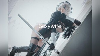 Sexywife