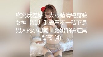 沙发后入害羞的长腿少妇，穿着黑丝袜让我撕开