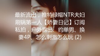 冒充假经纪人忽悠漂亮小美女各种姿势露出漂亮的裸体 (5)