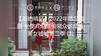 骚气蓬勃极品91淫荡人妻▌百媚 ▌情趣新娘爆干房间的每一个角落 粗屌狠狠冲刺白洁圣装下的饥渴美穴