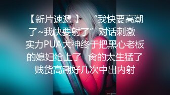 偷拍同居小女友洗完香香换衣服 我还要吹个屁屁 啊 我烫了个逼逼 结果把逼给烫了 超真实