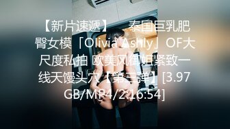 【极美网红??超女神】百万粉ASM女神『MissWa』超颜大尺百变COS私拍 巨乳萌妹 呻吟诱惑到爆 高清720P版