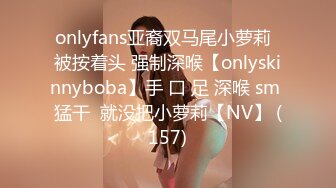 【annaxxnasty】女神看一眼就要陷进去，大学生兼职，画质一流粉嫩无毛 (3)