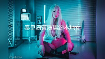 【新速片遞】  极品尤物新人美少女！情趣学生制服！5小时激情诱惑，双马尾外表甜蜜，白丝袜卫生间骑乘，白嫩美乳揉捏[1.7G/MP4/05:19:18]