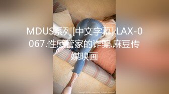 【AI换脸视频】江疏影 跟自己的老外造型师的故事[高清无码]