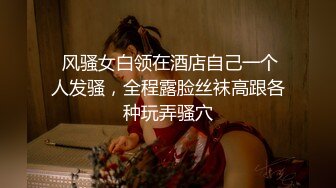 【本站推荐】美尻家政婦の性愛清潔