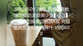 勤務時間中に倉庫にいた新人美尻OLが上司を誘い出し2穴中出しアナル残業志願！