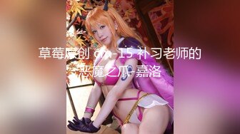 广州女神纯欲天花板！回归~【京鱼儿】童颜巨乳 道具插逼！想开了，尺度越来越大，完美身材撸管佳作 (1)