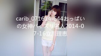 011口活小妹