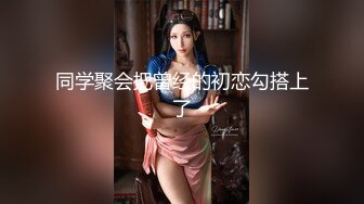 STP29783 一脸呆萌00后妹妹！情趣装短裙！扭腰摆臀露奶子，无毛嫩穴用笔插入，特写视角极度诱惑