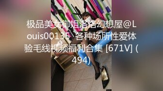 STP15378 深夜第二场甜美黑衣纹身妹子，先做服务舔背口交骑坐猛操，呻吟娇喘非常诱人