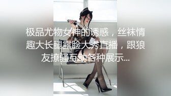 魔手外购《疯狂抖音》（美新娘）10疯狂妹子，作死大尺度，抠B、揉乳、挤奶