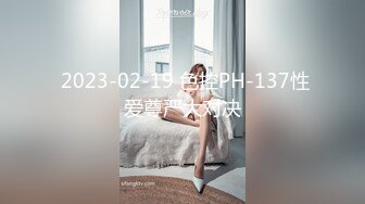 后入性感女友