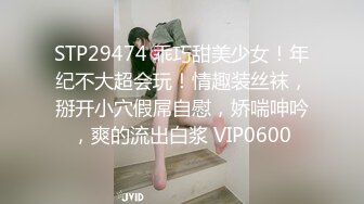   胖子传媒工作室，36岁极品美人妻，风骚淫荡欲拒还迎，小伙暴起狂插高潮