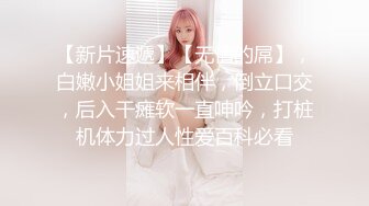 指奸00后处女母狗