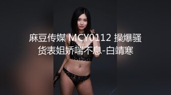  黑长袜漂亮美眉 啊啊好涨 我射里面啦 好射屁屁里 屁眼插振动棒操骚逼 再爆菊花内射