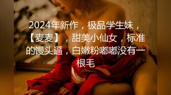 黑丝高跟露脸风骚少妇姐妹花全程露脸大秀直播，吃奶玩逼互相舔脚舔逼听狼友指挥玩弄发骚，浪叫呻吟不止刺激