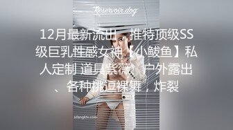 新人 鱼尾 性感白色芭蕾服 身姿丰腴圆润 极致美腿性感动人