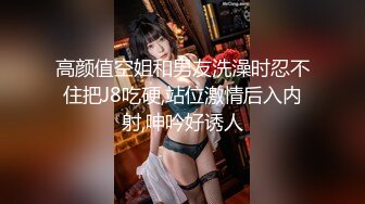 (no_sex)20230905_少妇的秘密222_702915692_1