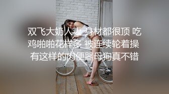 第一视角爽肏蜜桃臀的巨乳少女MilaSolana资源合集【41V】 (39)