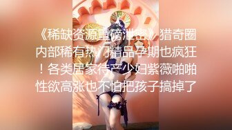 STP32615 萝莉社 霸道总裁花式操秘书，我看上的女人还用偷吗 慧慧 VIP0600