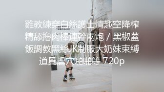 我與我的痴女女友  風騷女友騎乘扭動