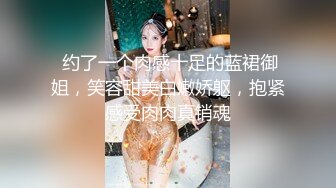 《监控破解》小伙带着大奶子女友酒店开房玩69啪啪连干两炮