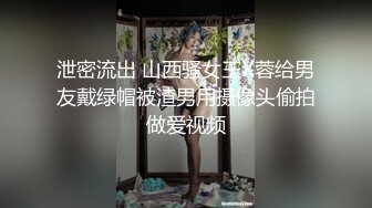 酒店偷拍 极品身材大胸女和男友干柴烈火啪啪 给新女友过生日吃喝玩乐拿着鲜花开房操逼 【11v】 (4)