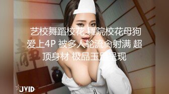 【酒店摄像头偷拍??极品高清】未流出极品台?豪乳眼镜妹和男友再续性爱缘 白丝足交舔精 娇俏身材还挺抗操 高清1080P版