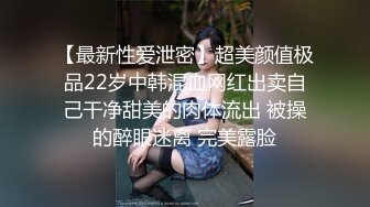 大学情侣，漂亮白白嫩嫩女友躺床上吃鸡巴，小舌头滑滑的 滑过鸡巴深喉特别爽！