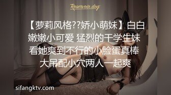 上门操女技师  按按摩骑在身上调情  按头深喉近距离视角  翘起屁股后入撞击