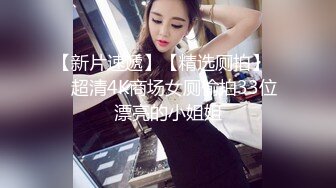 STP24622 勾搭两个风骚女技师小哥想要啪啪，淫声荡语不断撩骚动手动脚扒光玩奶各种爆草，还让骚女打电话草她好刺激