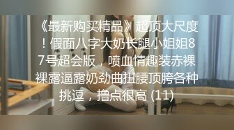 【新速片遞】 神秘侠客 窥探·城中村爱情· ♈ 花园邻居，出来觅食，被我拍到了，小子可以呀！