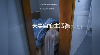 FC2-PPV-3168228 透明般的白皙巨乳♪美丽脸蛋的美女☆ 精子从剃光的阴户中溢出