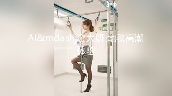 【新速片遞】 东莞卡哇伊美少女，令人羡慕的青春肉体，好美的一线天，自慰看得鸡巴充血！