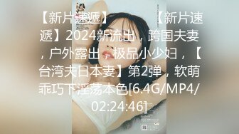 [374IMGN-045] まゆ