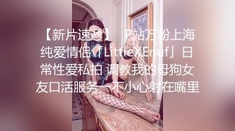 TMW-023-二次元老婆现身.性感女仆被宅男干到潮吹-黎娜