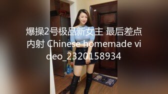 ❤大波浪金发颜值美女，炮友激情操逼，开裆黑丝袜，主动骑乘深插，高跟鞋性感美腿，爆草小骚逼