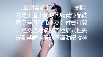 200网约丸子头美少妇 美乳长腿 黑丝情趣 观音坐莲 后入 各种姿势